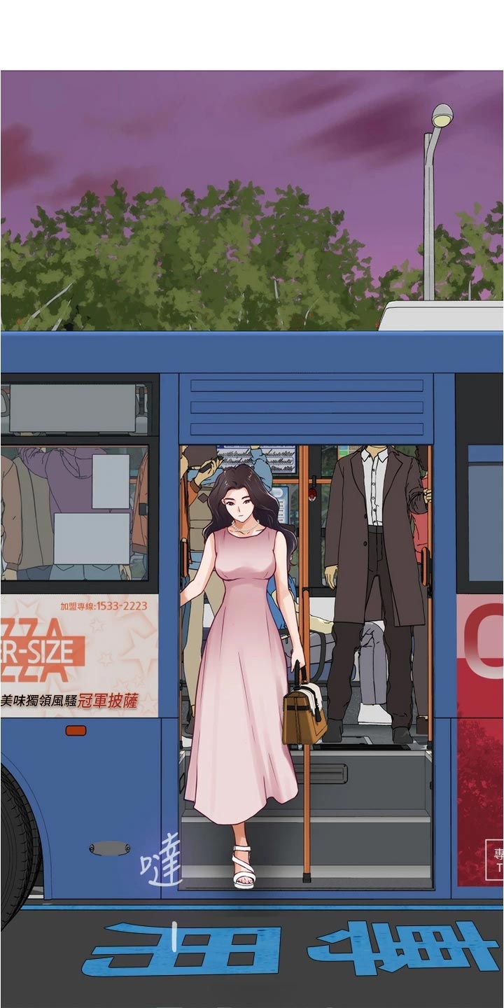 第40章：吊胃口14
