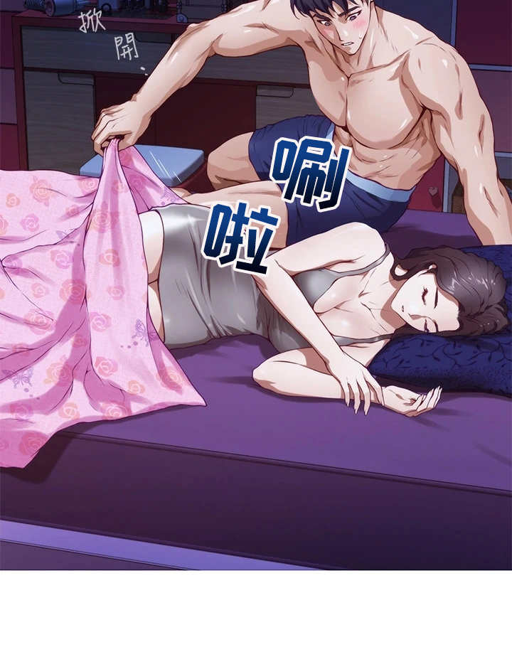 第9章：蠢蠢欲动19