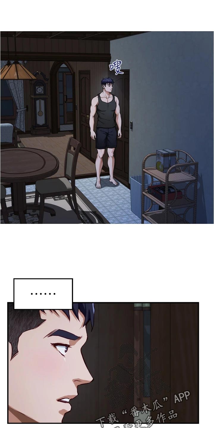 第36章：担心19