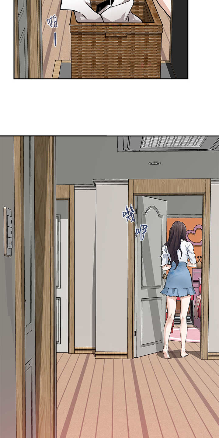 第3章：巧合3