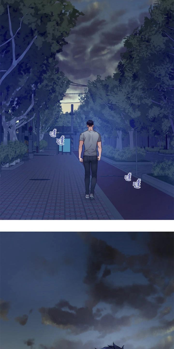 第51章：进一步23