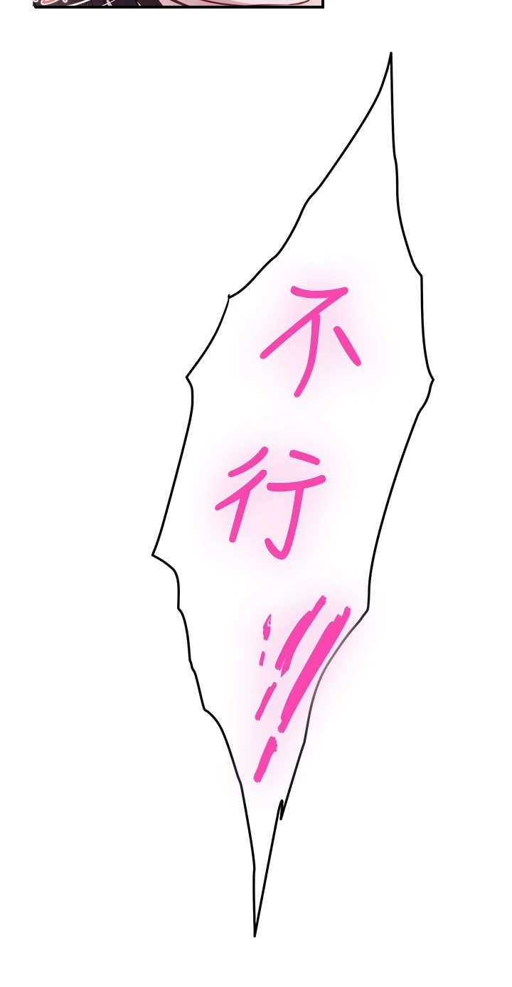 第12章：欺负小孩24
