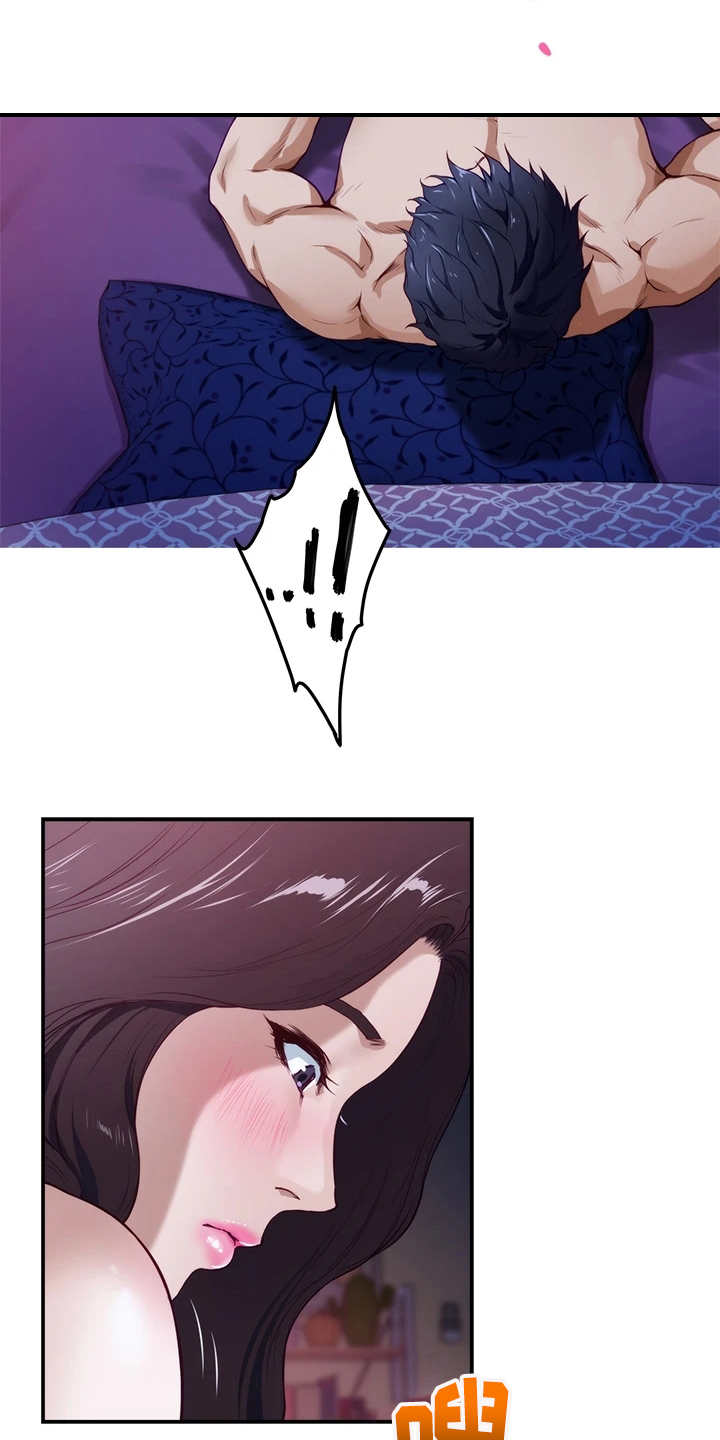 第10章：订婚8
