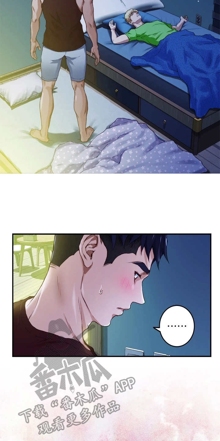 第9章：蠢蠢欲动16