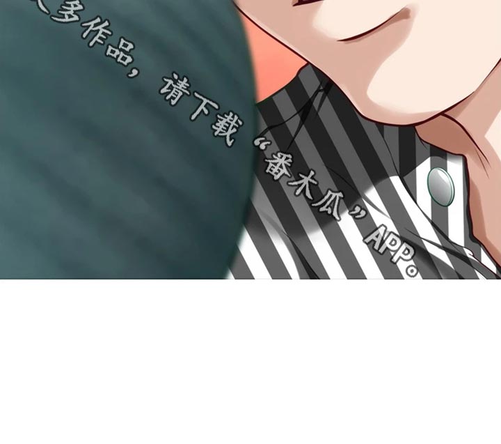 第31章：恋爱边缘人22