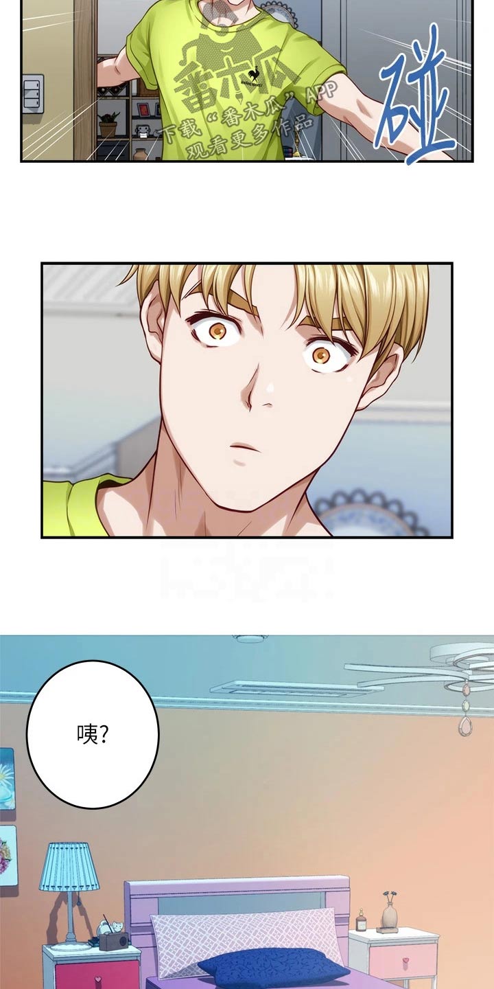 第69章：海边2