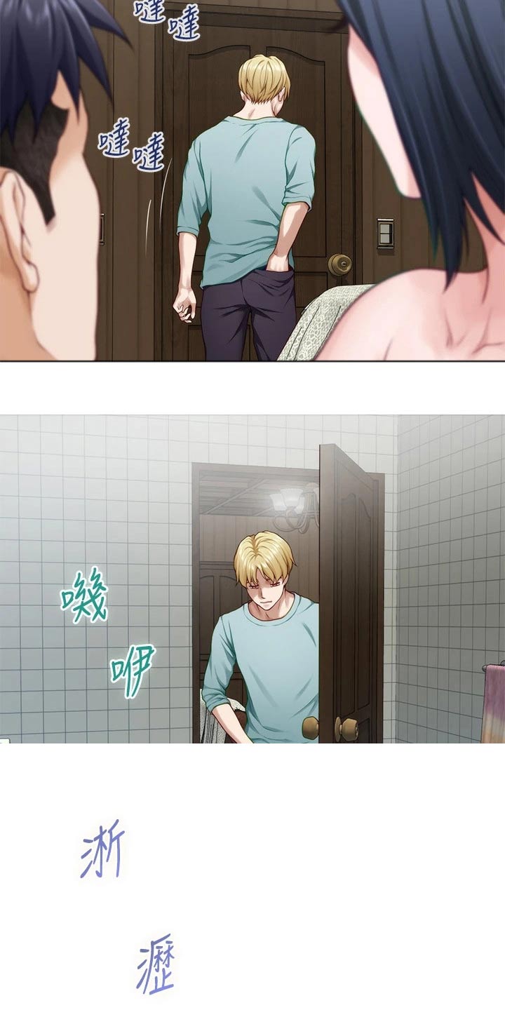 第46章：想我1