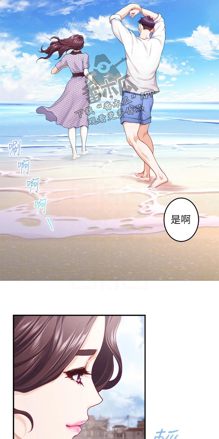 第69章：海边10