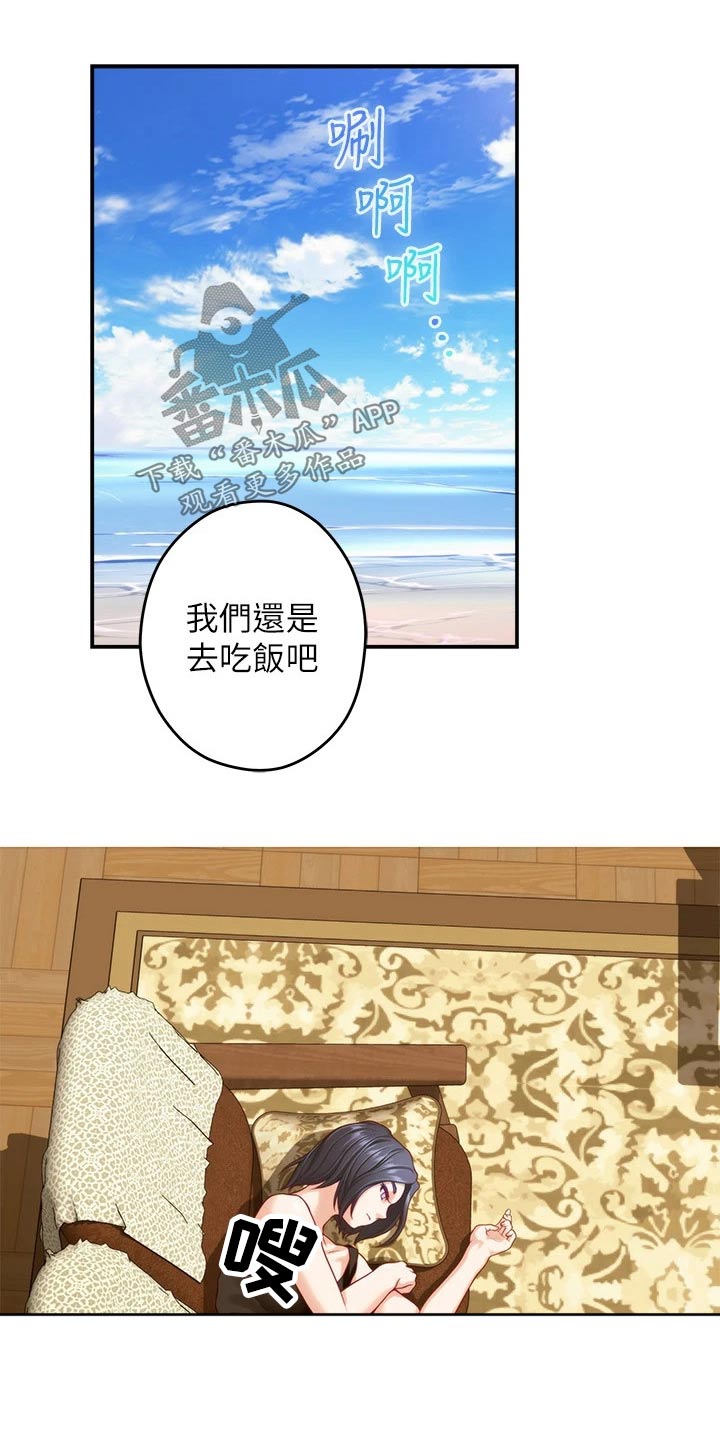 第69章：海边22