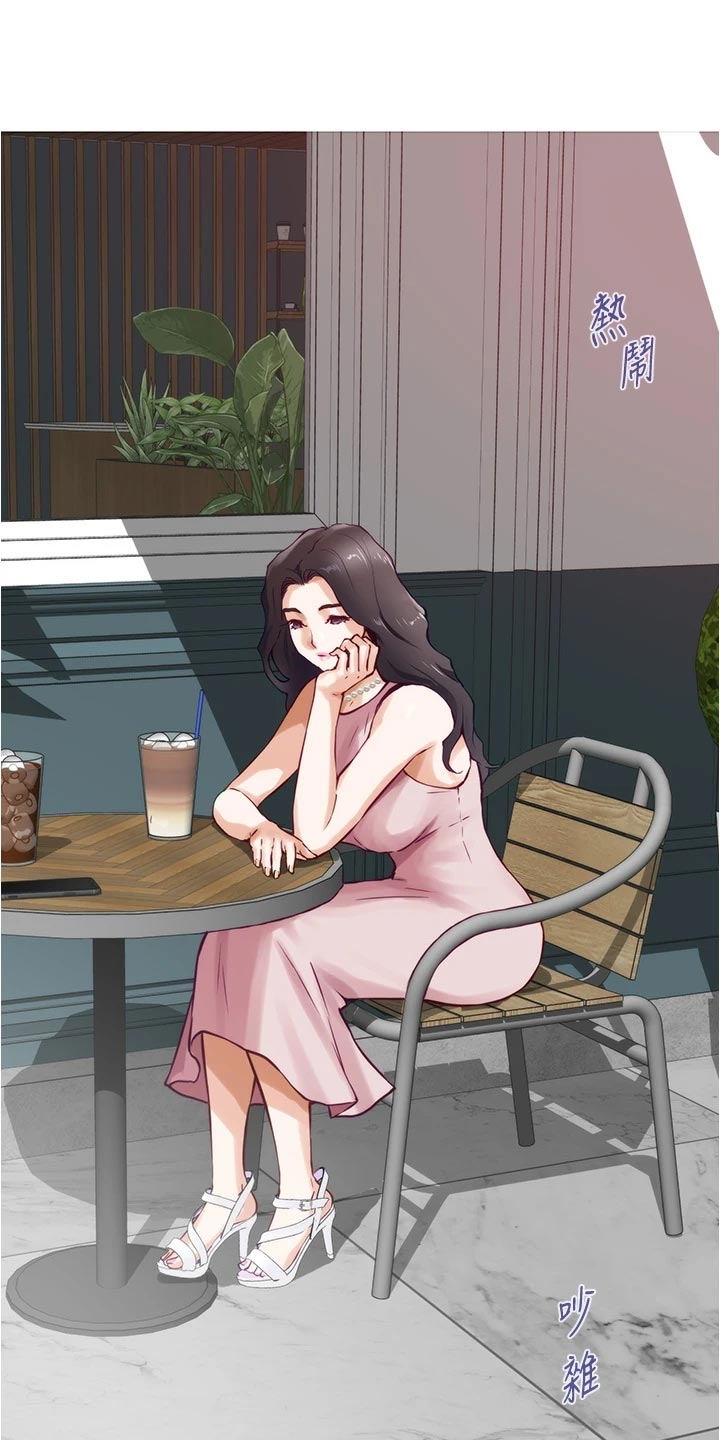第39章：同意吗14