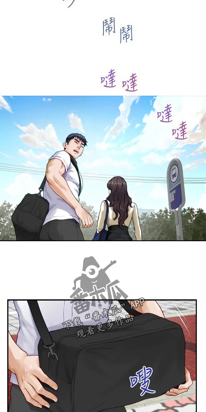 第42章：尴尬事件18