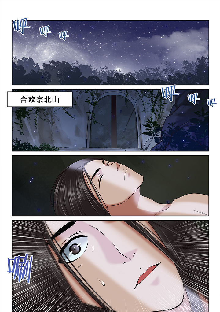 第62章：5