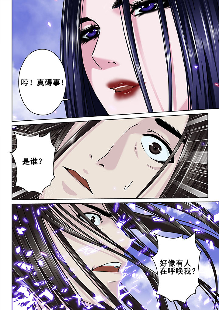 第28章：5