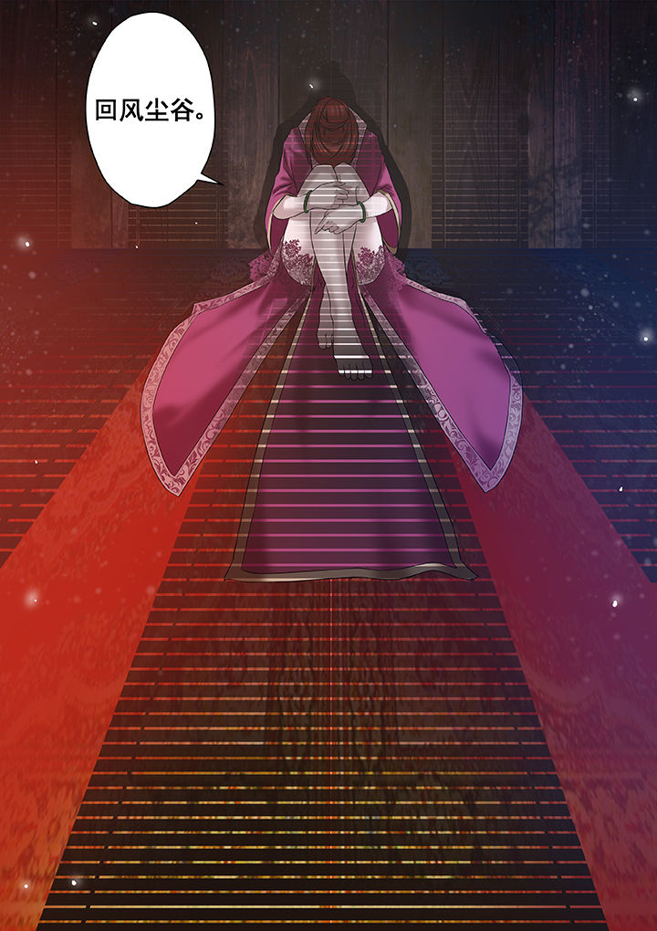 第14章：5