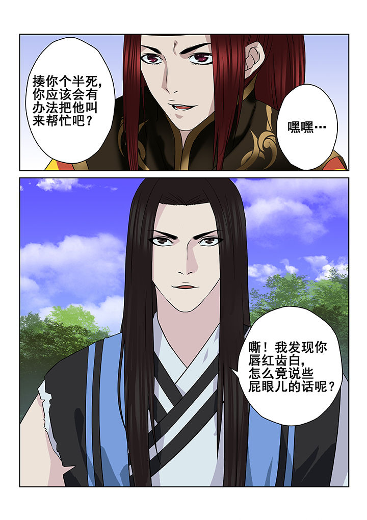 第17章：7