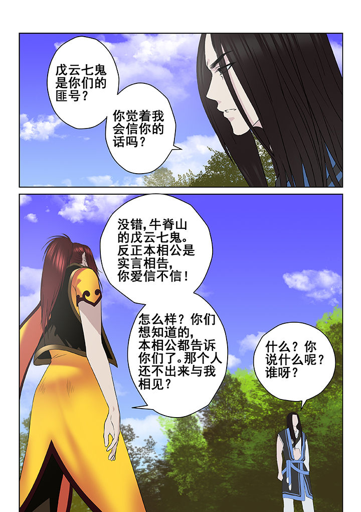 第17章：4