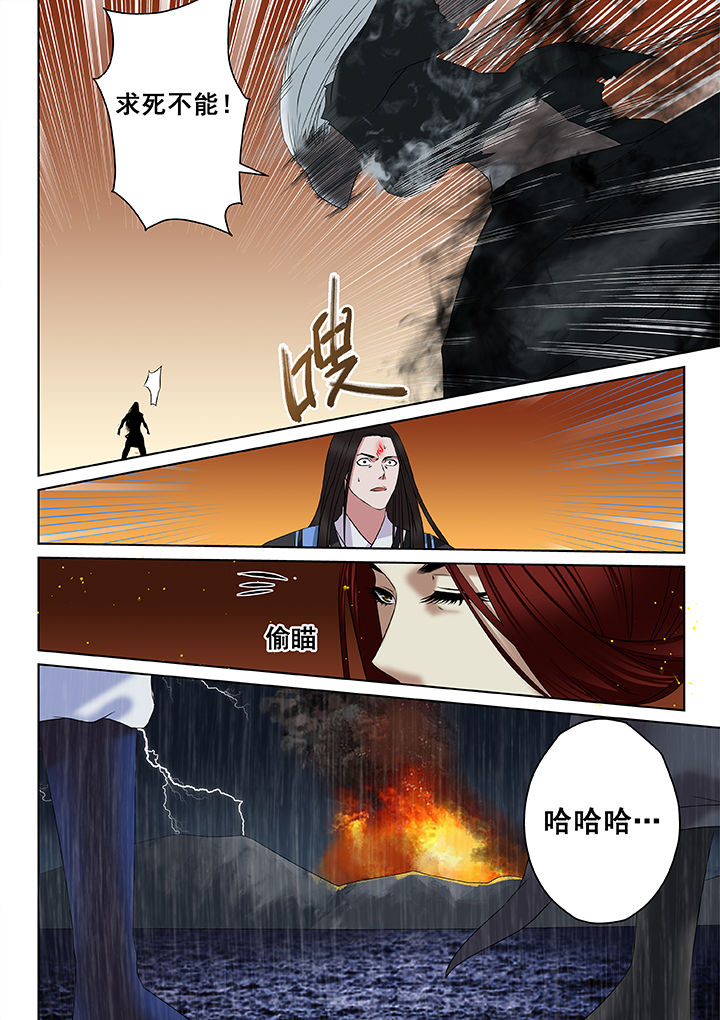 第10章：6