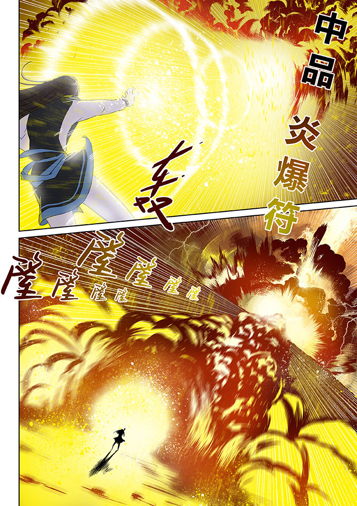 第10章：2