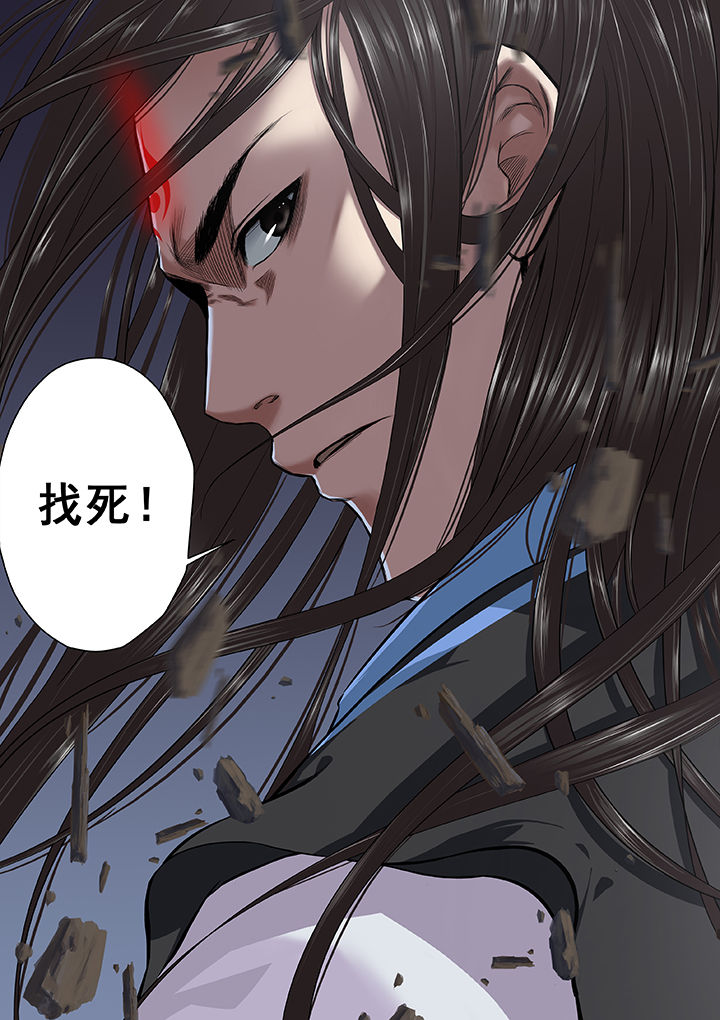 第4章：7