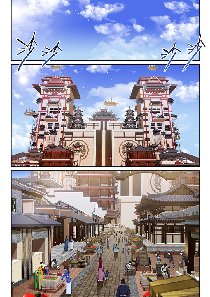 第38章：5