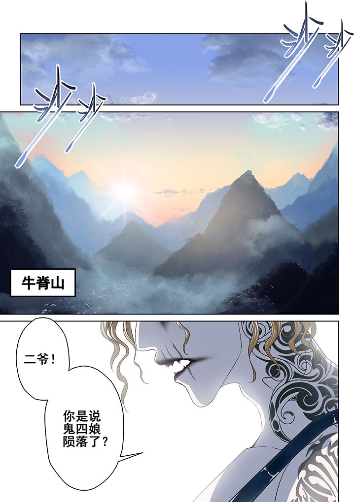 第14章：7