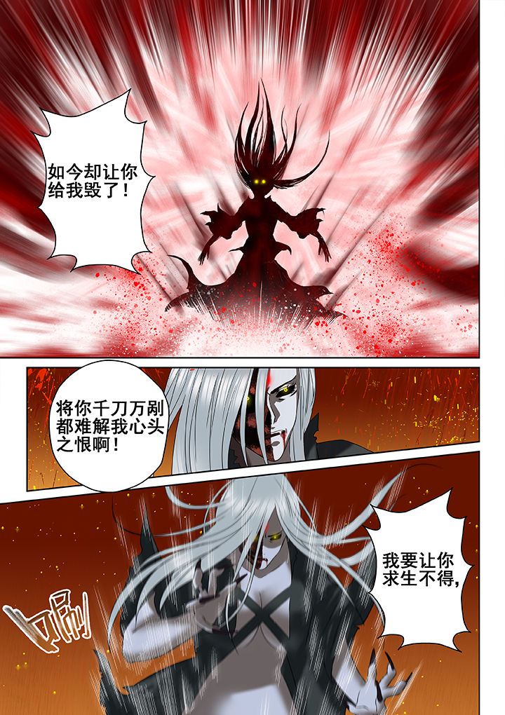 第10章：5
