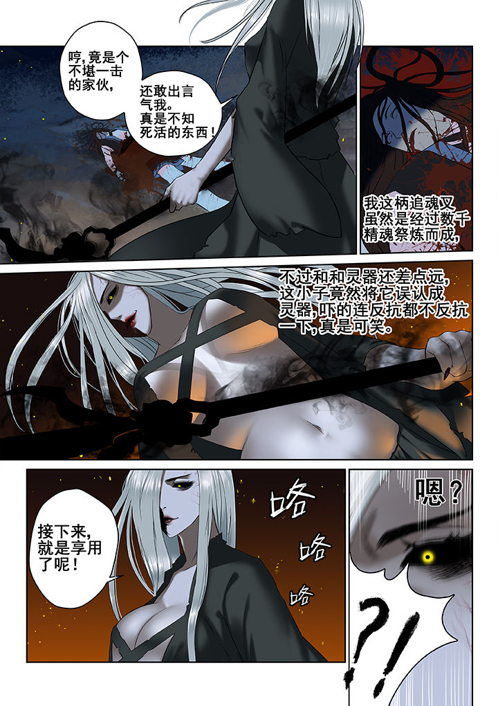 第5章：7