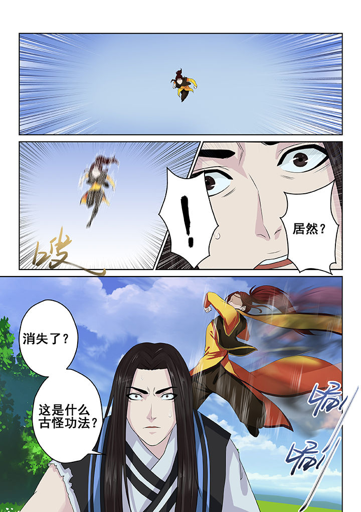 第18章：5