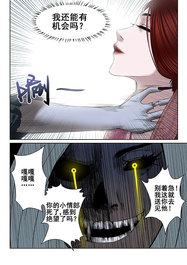 第13章：4