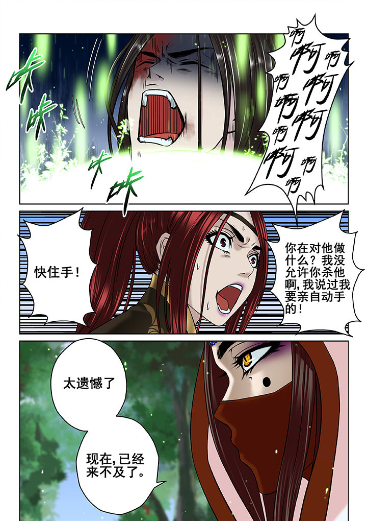 第25章：7