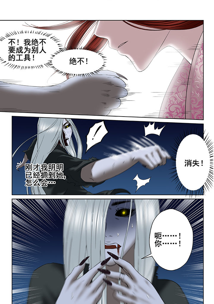 第13章：5