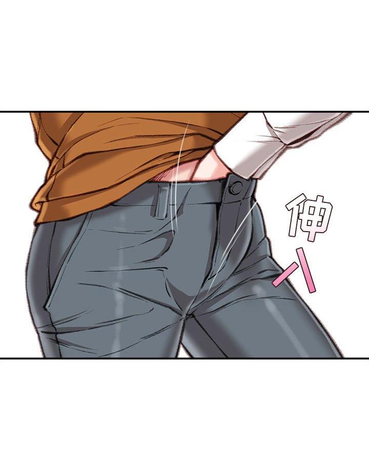 第23话16