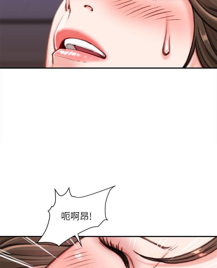 第17话40