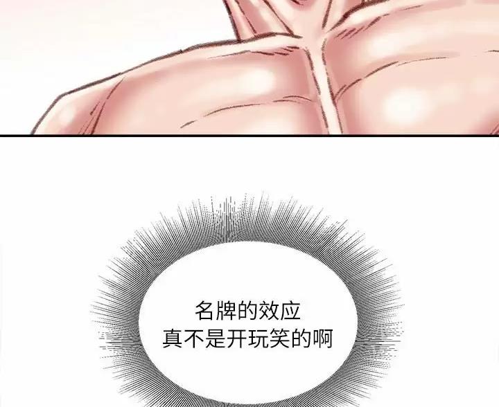 第51话58