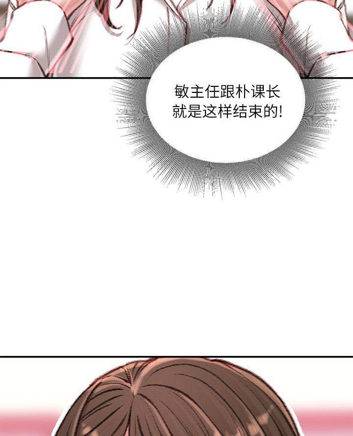 第30话34