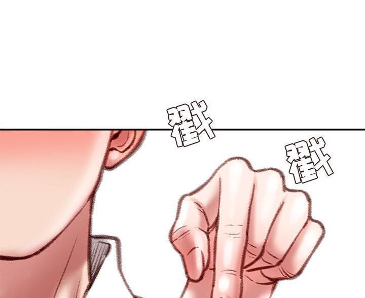 第45话20