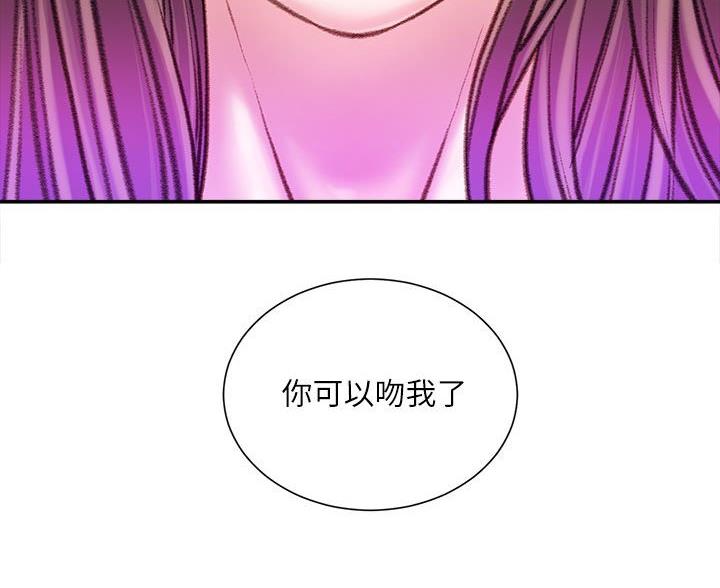 第42话12
