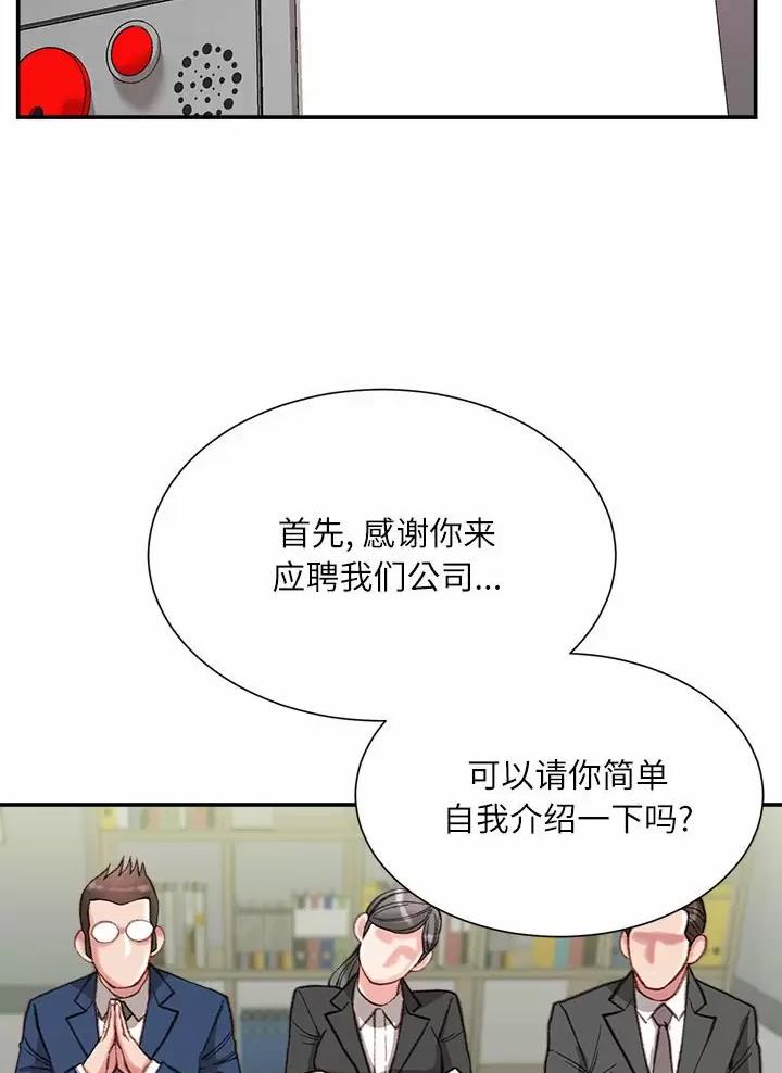 第62话20