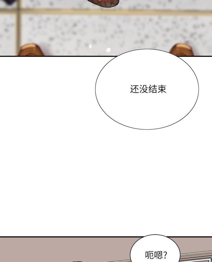 第24话21