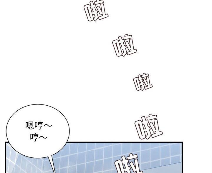 第44话39