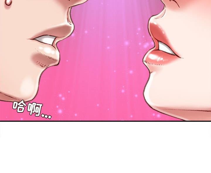 第40话65
