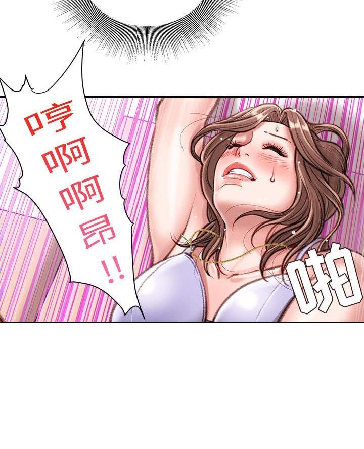 第23话45