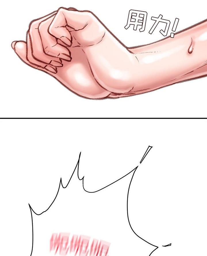 第24话41