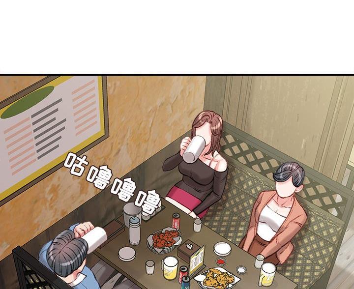 第40话6