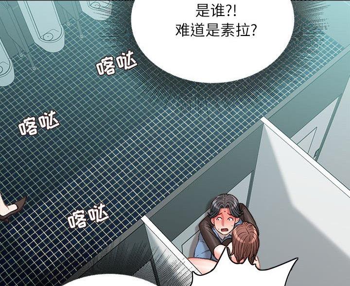 第41话25