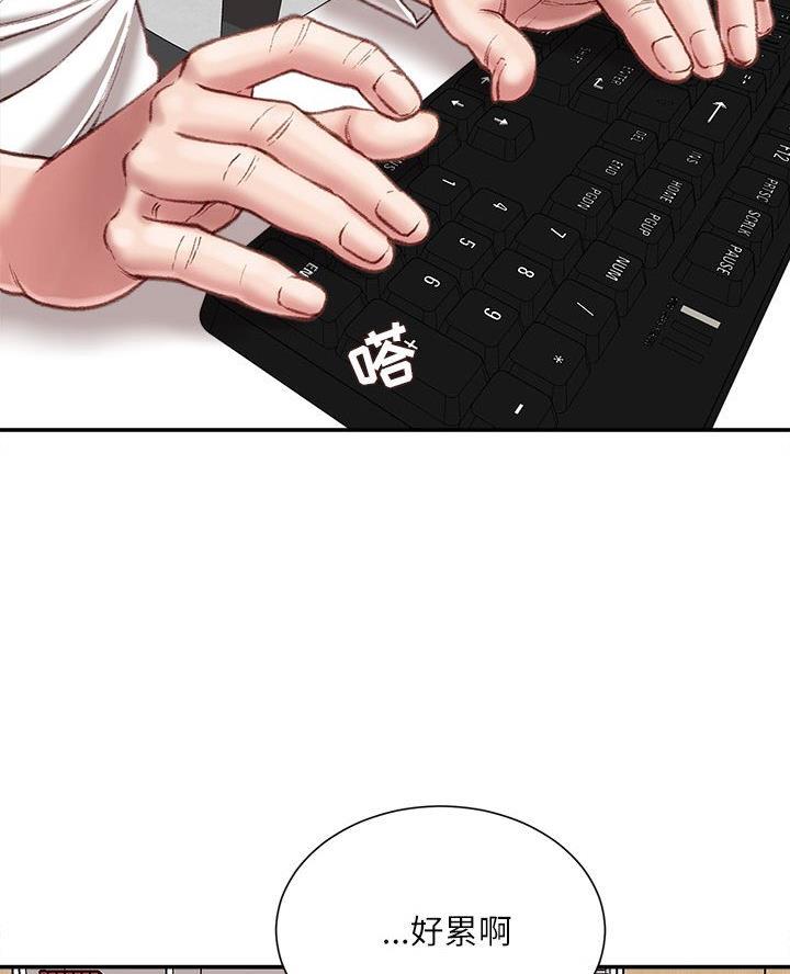 第30话2