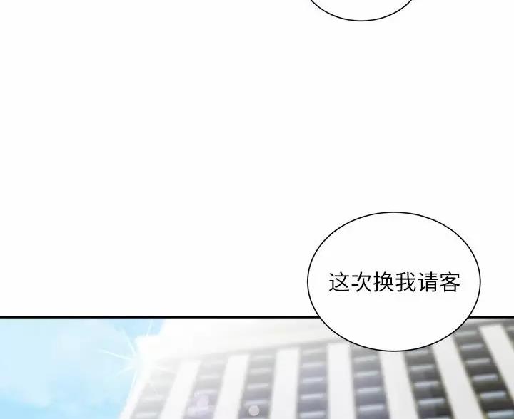 第51话51