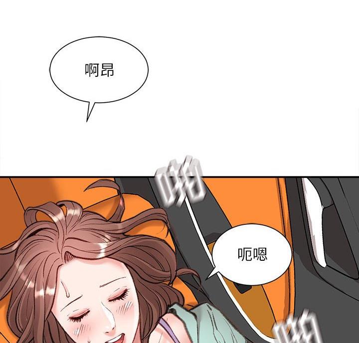 第7话14