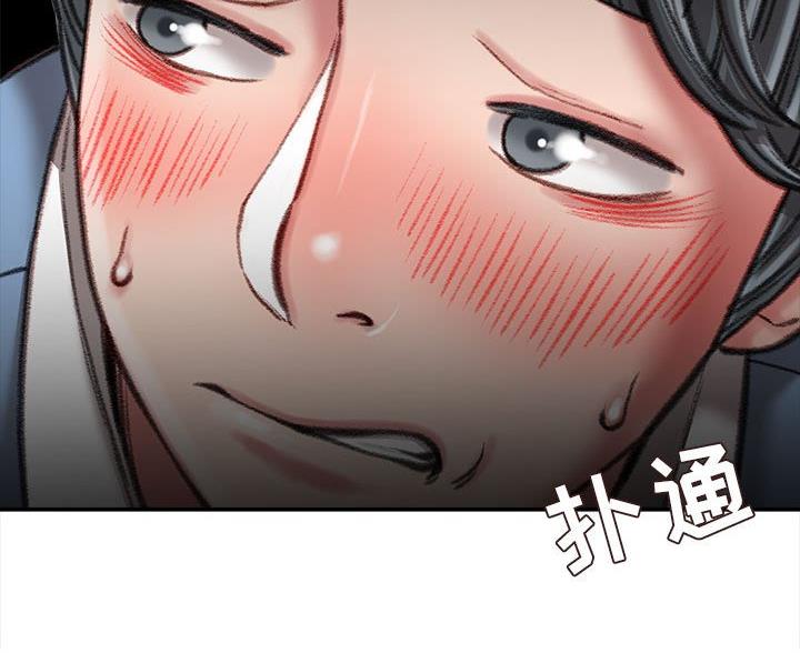 第41话30