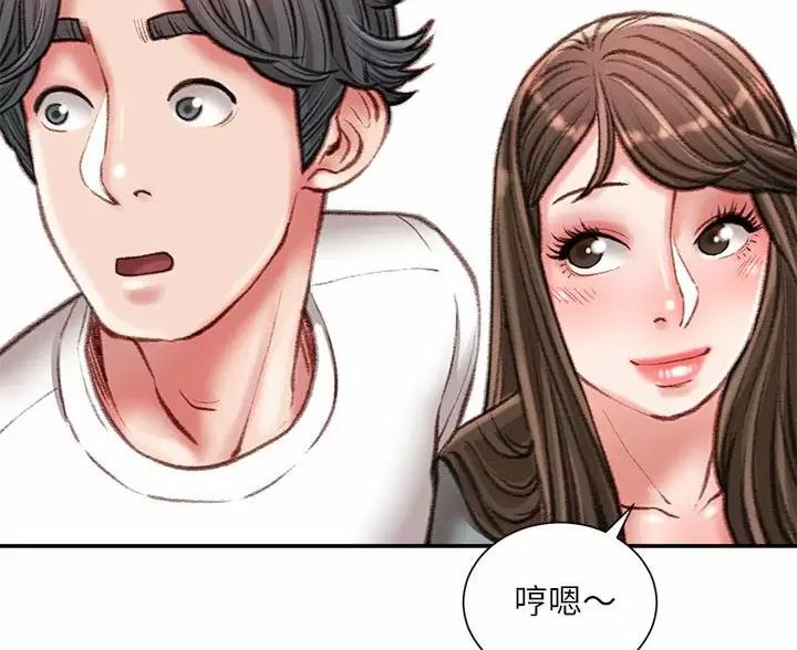 第51话50